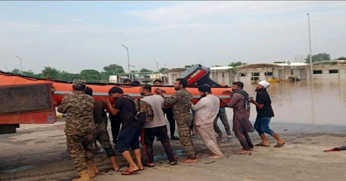 Rangers Punjab