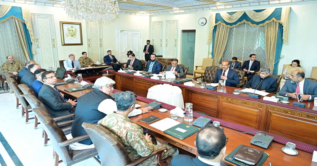 Customs Reforms