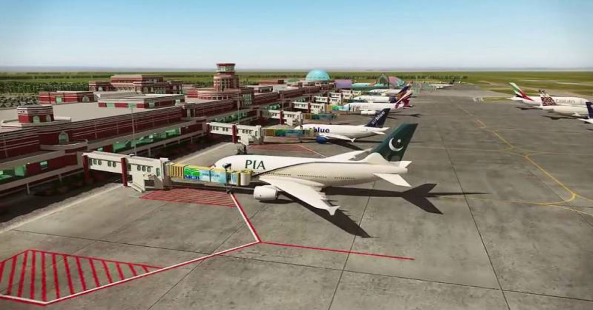 Sialkot Airport