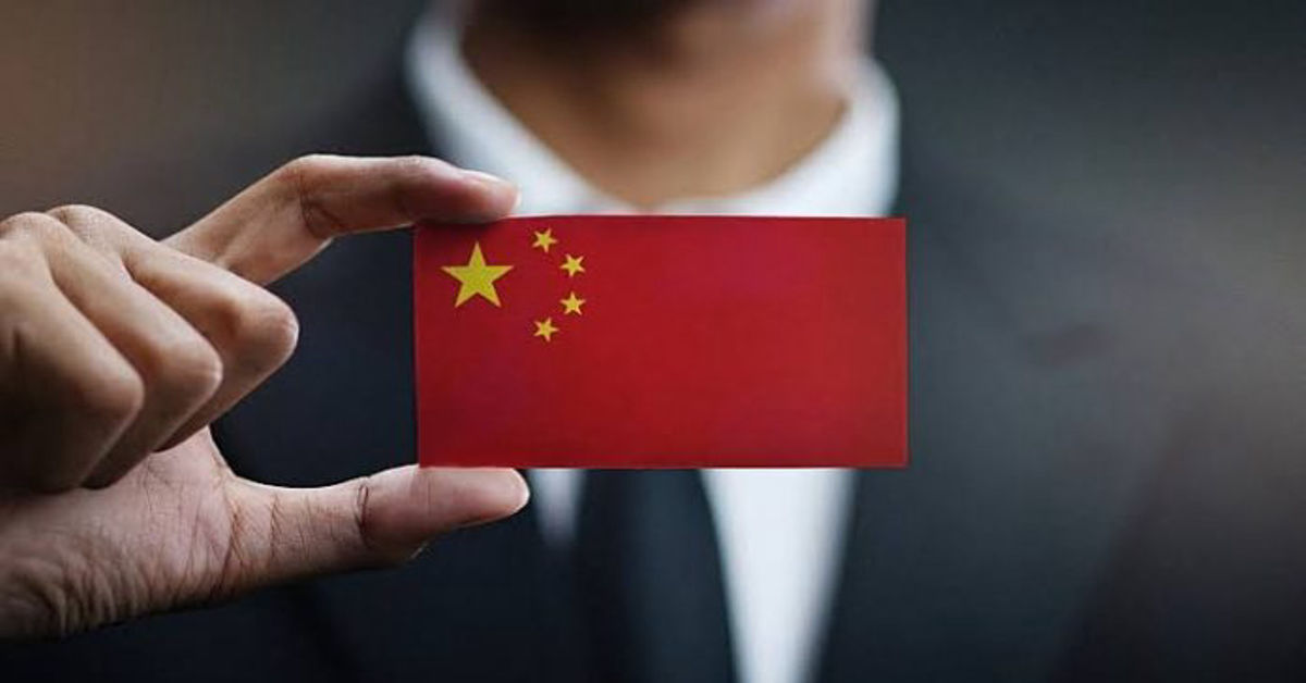China's New K Visa