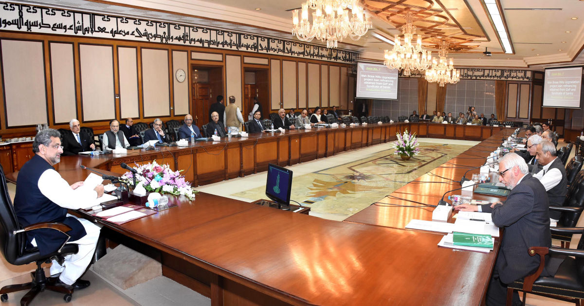 Economic Coordination Committee
