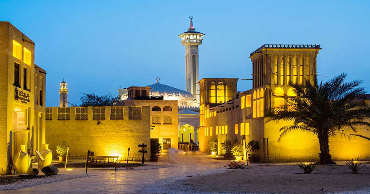 Dubai Old City