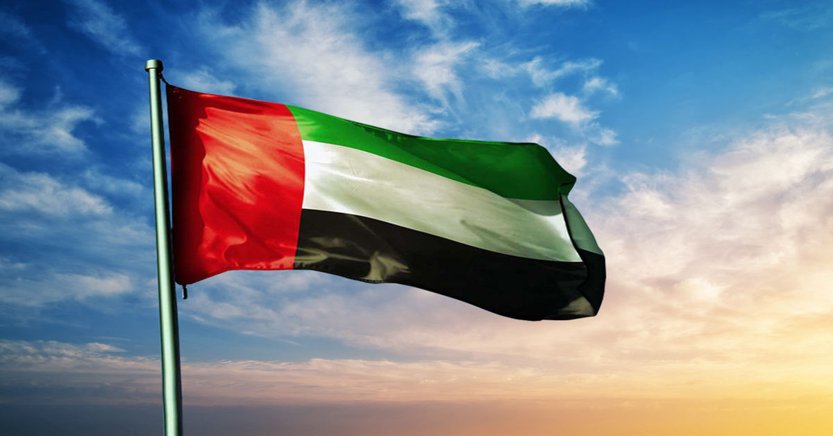 UAE Visit Visa