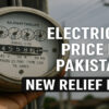 Electricity Price in Pakistan