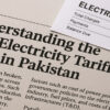 New Electricity Tariff