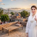 Apni Chhat Apna Ghar Scheme