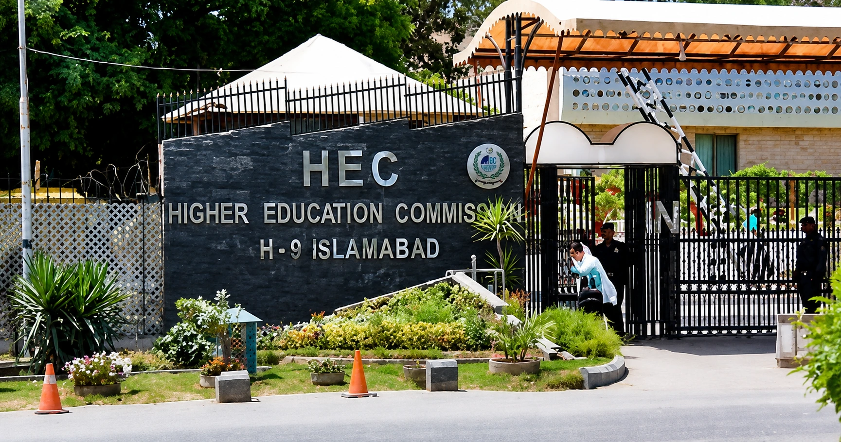HEC Opens Nominations for Best University