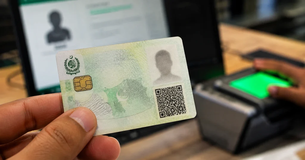 Pakistan ID Card Gets QR Code Upgrade