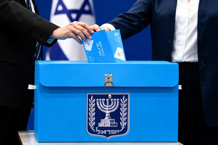 Israeli Elections 2026