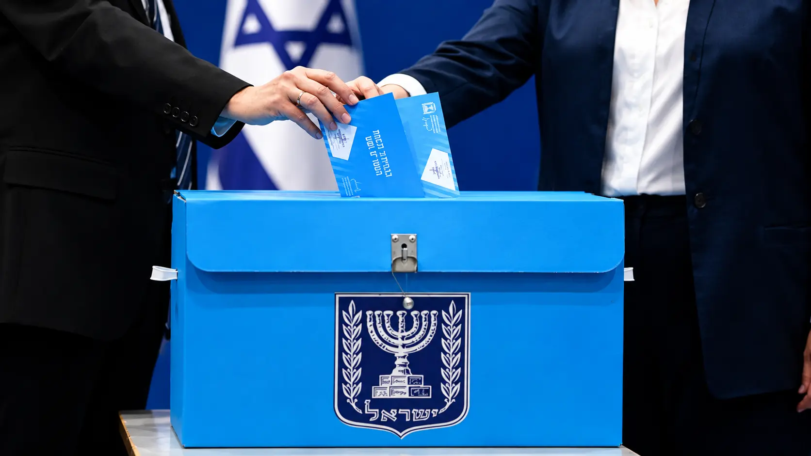 Israeli Elections 2026